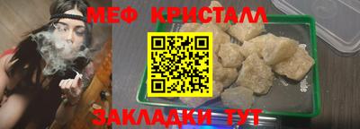 твердый Свободный