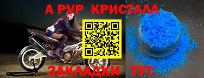 твердый Свободный