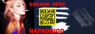 твердый Свободный