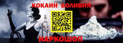 твердый Свободный