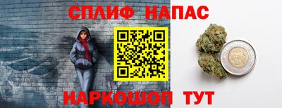 твердый Свободный