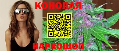 альфа пвп VHQ Севастополь