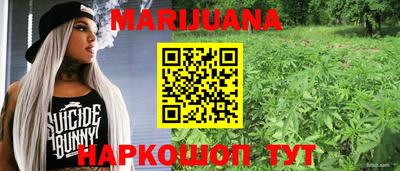 альфа пвп VHQ Севастополь