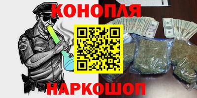 альфа пвп VHQ Севастополь