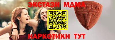 каннабис Северобайкальск