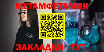 твердый Свободный