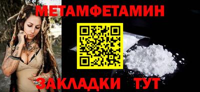 твердый Свободный