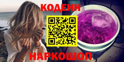 твердый Свободный