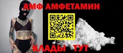 гашиш Славянск-на-Кубани