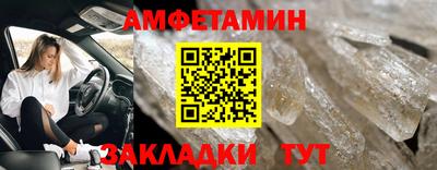 гашиш Славянск-на-Кубани