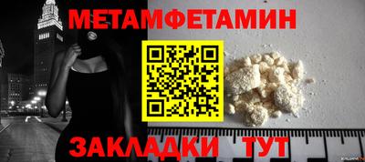 a pvp Славгород