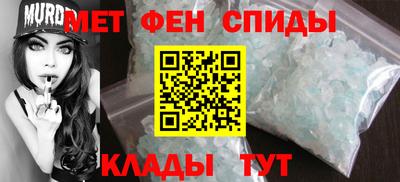 каннабис Северобайкальск