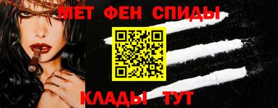 каннабис Северобайкальск