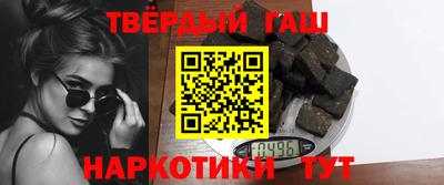 твердый Свободный
