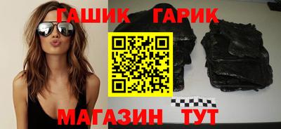 a pvp Славгород