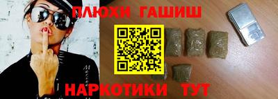 твердый Свободный