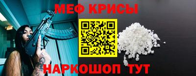 твердый Свободный