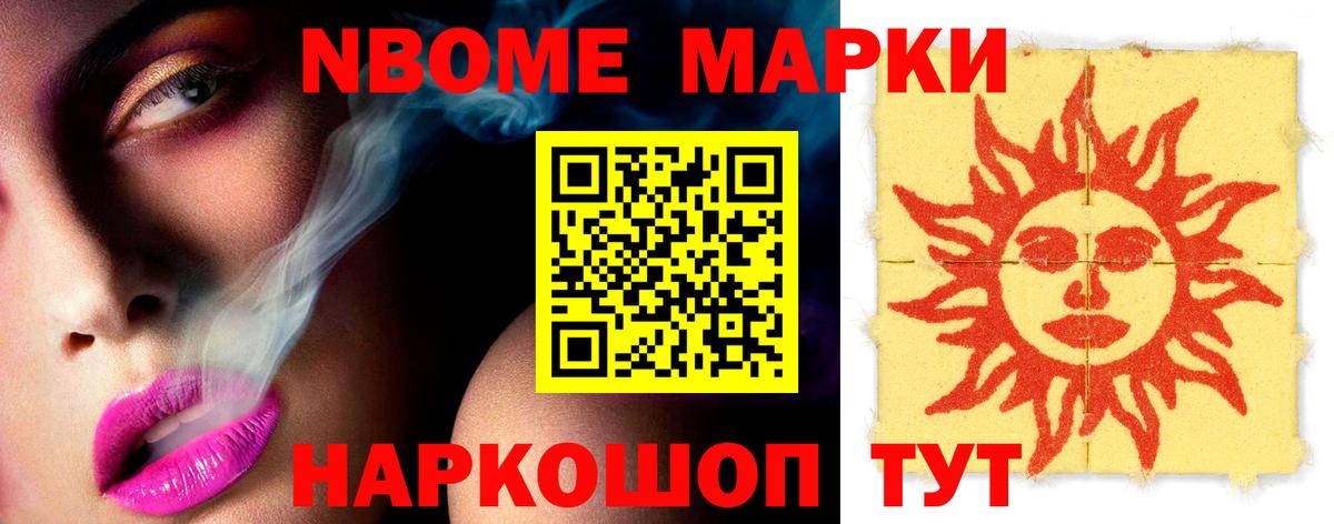 LSD-25 экстази кислота  Вход с VPN  Сибай  ЛСД экстази ecstasy 